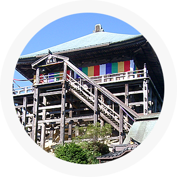 Kasamori-Kannon Temple